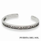 PUERTA DEL SOL Scroll Bangle прокрутить Tang . узор браслет серебряный 950 унисекс серебряный аксессуары серебряный SV950 Britannia серебряный 