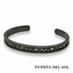 PUERTA DEL SOL Scroll Bangle прокрутить Tang . узор браслет черный серебряный 950 titanium покрытие унисекс серебряный аксессуары серебряный SV950