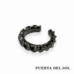 PUERTA DEL SOL Impala tsuno ушные каффы черный серебряный 950 titanium покрытие унисекс серебряный аксессуары серебряный SV950