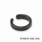PUERTA DEL SOL Flat Stone черный ушные каффы черный серебряный 950 titanium покрытие унисекс серебряный аксессуары серебряный SV950