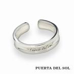 PUERTA DEL SOL обратный . круглый ушные каффы серебряный 950 унисекс серебряный аксессуары серебряный SV950 Britannia серебряный популярный бренд аксессуары . покупка 