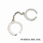 PUERTA DEL SOL рука таблеток HandCuff ушные каффы серебряный 950 унисекс серебряный аксессуары серебряный SV950 Britannia серебряный популярный бренд аксессуары 