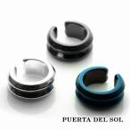 PUERTA DEL SOL печать двойной распорка ушные каффы серебряный 950 titanium покрытие унисекс серебряный аксессуары серебряный SV950 Britannia серебряный 