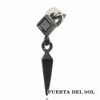 PUERTADELSOLヘマタイト...