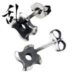 Yahoo! Yahoo!ショッピング(ヤフー ショッピング)ピアス ブランド 和風 忍者 手裏剣 乱 ran メンズ シルバー925 2P 両耳 おしゃれ 男性 20代 30代 40代 仁 ZIN 和柄 武器