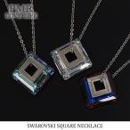 スワロフスキー ネックレス メンズ レディース ステンレス ダブル スクエア ブランド スワロフスキ ...