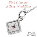 Yahoo! Yahoo!ショッピング(ヤフー ショッピング)シルバーネックレス レディース ピンクダイヤモンド ミルグレイン スクエア プレート ブランド ネックレス レディース プレゼント
