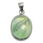 プレナイトシルバーペンダントトップ...