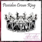 Yahoo! Yahoo!ショッピング(ヤフー ショッピング)シルバーリング メンズ 王冠 クラウン ポセイドン 11-20号 ブランド 指輪 シルバー925 シルバーリング メンズ プレゼント