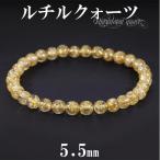 Yahoo! Yahoo!ショッピング(ヤフー ショッピング)ゴールドルチルクォーツ ブレスレット 5.5mm 16cm レディースS サイズ 天然石 パワーストーン ルチルクォーツ 金針 ゴールデンルチル プレゼント