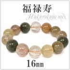 Yahoo! Yahoo!ショッピング(ヤフー ショッピング)ミックスルチルクォーツ ブレスレット 福禄寿 16mm 20cm 開運 天然石 パワーストーン 福禄寿ブレスレット メンズ レディース プレゼント