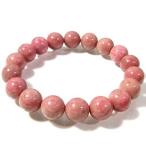 Yahoo! Yahoo!ショッピング(ヤフー ショッピング)17cmオーストラリア産ロードナイト ブレスレット パワーストーン天然石10mm レディースM ロードナイト 天然石 プレゼント