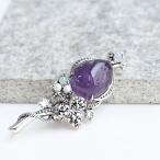 ROKUZANアメジストオパール一...