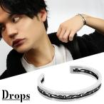 DROPSala Beth k... серебряный браслет Tang . узор широкий довольно большой futoshi . простой взрослый присутствие ощущение роскоши симпатичный мужской браслет браслет 