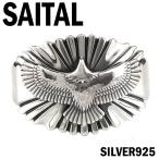 Yahoo! Yahoo!ショッピング(ヤフー ショッピング)SAITAL イーグル サンバースト シルバーリング 9〜30号 サイタル 鷲 ワシ インディアンジュエリー風 太陽 後光 シンメトリー リング