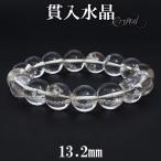Yahoo! Yahoo!ショッピング(ヤフー ショッピング)貫入水晶 ブレスレット ブラジル産 13.2mm 19cm 天然石 パワーストーン 水晶 天然水晶 誕生石 4月 クォーツインクォーツ プレゼント
