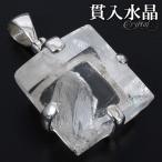 商品画像2