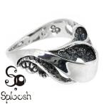 スプルーシュ リング メンズ ブランド 指輪 シルバー MR-18リング10-20号 アクセサリー 男性用 メンズリング Sploosh 人気