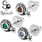 Yahoo! Yahoo!ショッピング(ヤフー ショッピング)スプルーシュ ピアス メンズ ブランド 片耳 シルバー P-15 ガーネット グリーンアゲート おしゃれ Sploosh 人気