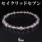 Yahoo! Yahoo!ショッピング(ヤフー ショッピング)セイクリッドセブン ブレスレット 6mm 17cm レディースM サイズ 天然石 パワーストーン ス-パ-セブン ブレス メンズ レディース 水晶