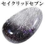 Yahoo! Yahoo!ショッピング(ヤフー ショッピング)セイクリッドセブン 約2.4cm 磨き原石 オーバル 天然石 パワーストーン ルース ス-パ-セブン 原石 水晶 裸石 タンブル スーパー セブン