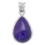 Yahoo! Yahoo!ショッピング(ヤフー ショッピング)スギライト ペンダントトップ シルバー 天然石 パワーストーン ペンダント ネックレストップ ヘッド プレゼント