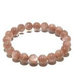 Yahoo! Yahoo!ショッピング(ヤフー ショッピング)サンストーン ブレスレット 8.3mm 16.5cm 天然石 パワーストーン 腕輪 数珠 プレゼント