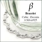 Yahoo! Yahoo!ショッピング(ヤフー ショッピング)ジルコニア シルバーブレスレット 16〜19cm シルバーアクセサリー ジルコニア シルバーブレスレット プレゼント