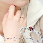 天然ガーネットプラチナコーティング...