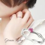 天然 ルビー プラチナコーティング シルバーリング 7〜13号 シルバー925 透かし アラベスク 唐草 7月 誕生石 天然石 リング 指輪 ワインレッド ピンク 爆買