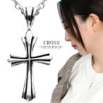  Lilly Cross bla Klein серебряный подвеска колье подвеска с цепью 10 знак .lili. лилия flair готический симпатичный стильный 