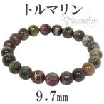 Yahoo! Yahoo!ショッピング(ヤフー ショッピング)トルマリン ブレスレット マルチカラー 9.7mm 19cm 天然石 パワーストーン 誕生石 10月 ピンク グリーン イエロー 腕輪 数珠 プレゼント