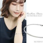  ширина 1.8mm венецианский цепь 17cm 18cm серебряный браслет ... нет красивый . простой браслет серебряный 925 цепь breath . покупка 