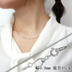  rhodium покрытие венецианский цепь ширина примерно 0.9mm самый длинный 45cm скользящий регулировщик есть серебряный 925 серебряная цепь цепь колье . покупка 