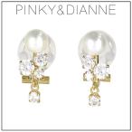 Yahoo! Yahoo!ショッピング(ヤフー ショッピング)ピンキーアンドダイアン イヤリング レディース パール 真珠 イヤークリップ シルバー 両耳 ブランド 誕生日 女性 プレゼント