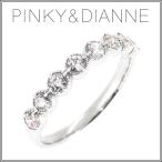 ピンキーアンドダイアン ピンキーリング レディース ハーフエタニティ 2-6号 シルバー 指輪 ブランド 誕生日 プレゼント 女性 爆買
