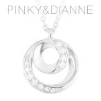 Yahoo! Yahoo!ショッピング(ヤフー ショッピング)ピンキー&ダイアン ジルコニア サークル シルバーネックレス シルバー ネックレス ペンダント スタイリッシュ シンプル レディース 女性