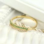 K18 エメラルド ダイヤモンド 二連 エタニティリング 18金 18k ゴールド 指輪 エタニティ リング 天然 ダイヤ レディース