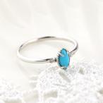 K18ターコイズダイヤモンドゴール...