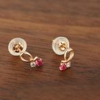 K18 2連 リボン ルビー ダイヤモンド ピアス 2P 両耳用 ピンクゴールド 18金 18k ゴールド スタッド 上品 きれい レディース 爆買