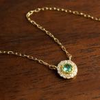 K18 エメラルド ダイヤモンド サークル ネックレス 18金 18k ゴールド イエロー YG 取り巻き 上品 華やか 大人 定番 レディース