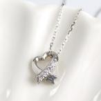K18 ダイヤモンド リボン ハート ネックレス 18金 18k ホワイトゴールド ゴールド 天然 ダイヤ シンプル 上品 華やか レディース 爆買