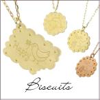 Yahoo! Yahoo!ショッピング(ヤフー ショッピング)ビスケット プレート ネックレス K10 ゴールド 10金 10k 猫 ねこ 鳥 イルカ ゾウ 象 動物 アニマル 生き物 クッキー お菓子 かわいい