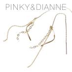 Yahoo! Yahoo!ショッピング(ヤフー ショッピング)ピンキーアンドダイアン アメリカンピアス ゴールド デザインパーツ 金 両耳 レディース ブランド 誕生日 プレゼント 女性