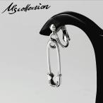 M's collection M z коллекция безопасность булавка серьги 1P одна сторона уголок безопасность булавка серебряный non отверстие серьги non отверстие серьги . покупка 
