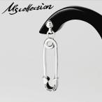 M's collection M z коллекция безопасность булавка серьги серебряный 1P одна сторона уголок безопасность булавка покачивающийся очарование Drop серьги-гвоздики . покупка 