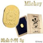  Disney Mickey оригинальный золотой маленький штамп 3g Mickey Mouse оригинальный золотой маленький штамп K24 Gold оригинальный золотой товар 24 золотой счастливый случай Disney официальный официальный товары 