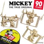 ディズニー ネックレス ミッキー 90周年 ゴールド レリーフ 金 90th ミッキーマウス ディズニーランド 公式 グッズ disney_y