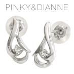 Yahoo! Yahoo!ショッピング(ヤフー ショッピング)ピンキーアンドダイアン ピアス ゴールド ホワイトトパーズ キャンドル 金 両耳 レディース ブランド 誕生日 プレゼント 女性