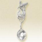 ko.. ... младенец. ложка [ печать иметь ]